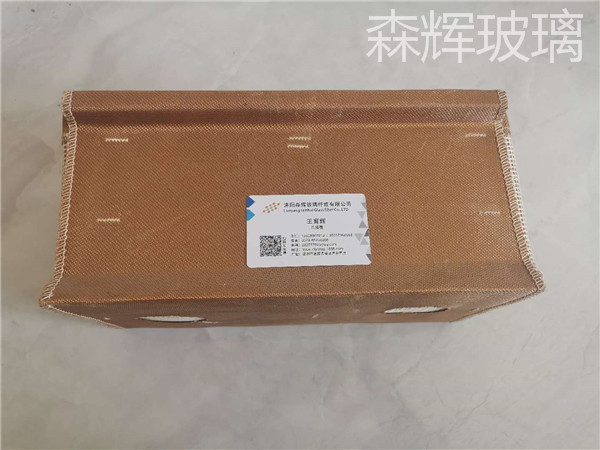 鋁水分配袋
